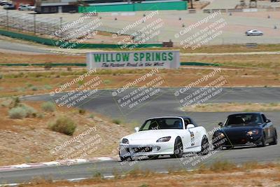 media/May-27-2023-Extreme Speed (Sat) [[7d1111935b]]/Blue/Balcony/